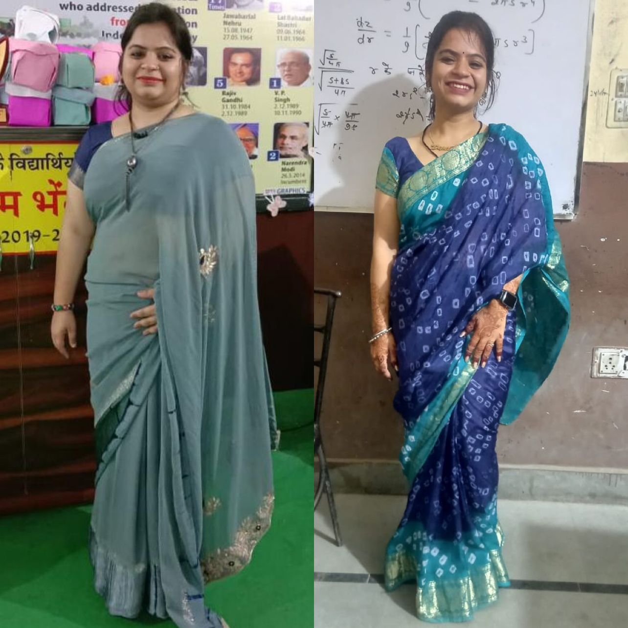 Transformation 1